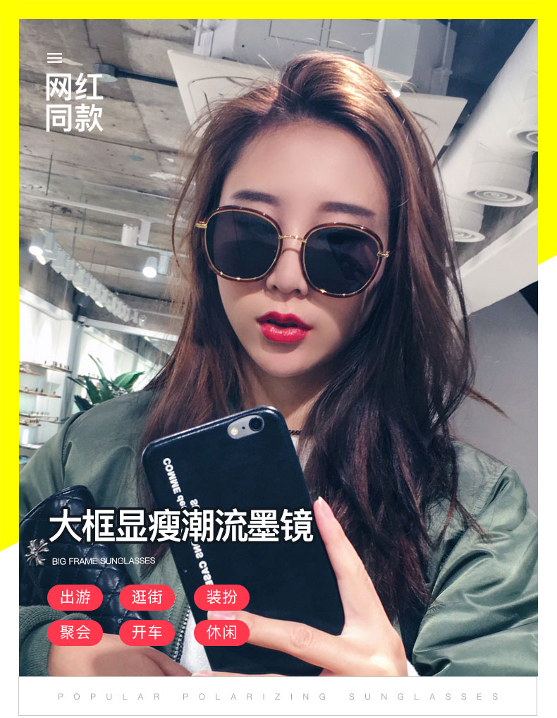 2018 new sunglasses nữ Hàn Quốc phiên bản của thủy triều sunglasses 2017 net red kính UV sao retro Harajuku phong cách