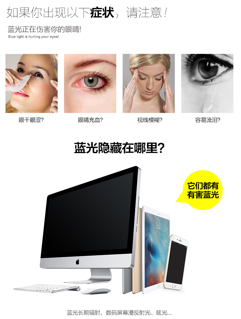 費啟鳴同款眼鏡框男防輻射眼鏡近視女無度數防藍光素顏平光鏡眼睛