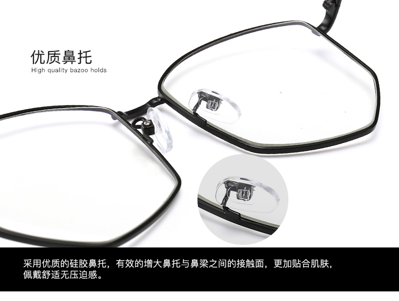 Montures de lunettes MAI.ENG   en Alliage de nickel - Ref 3140944 Image 18