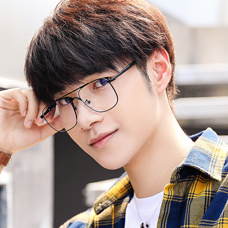 Radiation-resistant glasses male myopia anti-blue light full frame no degree flat mirror female flat eye care flat eye