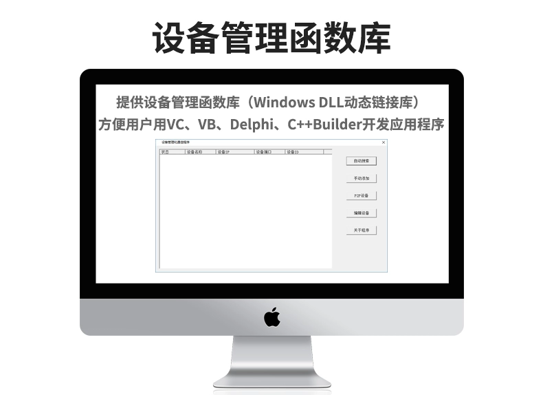 [ZLAN] Máy chủ mạng thiết bị nối tiếp rs485/232 sang mô-đun Ethernet, sản phẩm trưởng thành và ổn định trong nhiều năm, cổng nối tiếp cấp công nghiệp đến thiết bị giao tiếp cổng mạng ZLAN5102