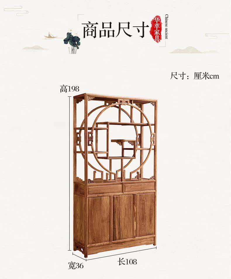 108 Пять благословений_07.jpg