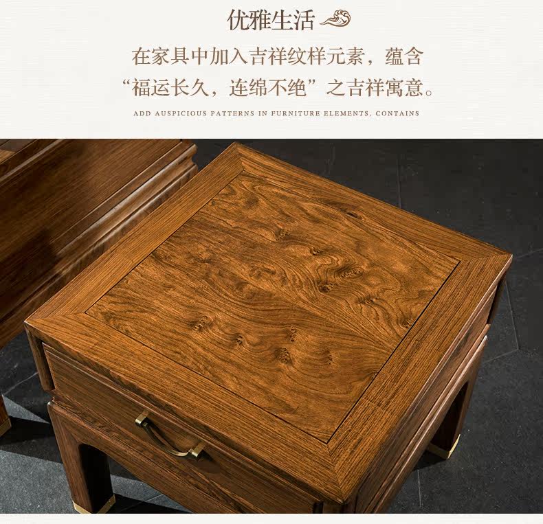 HUA CUI MANGA SOFA_05.JPG