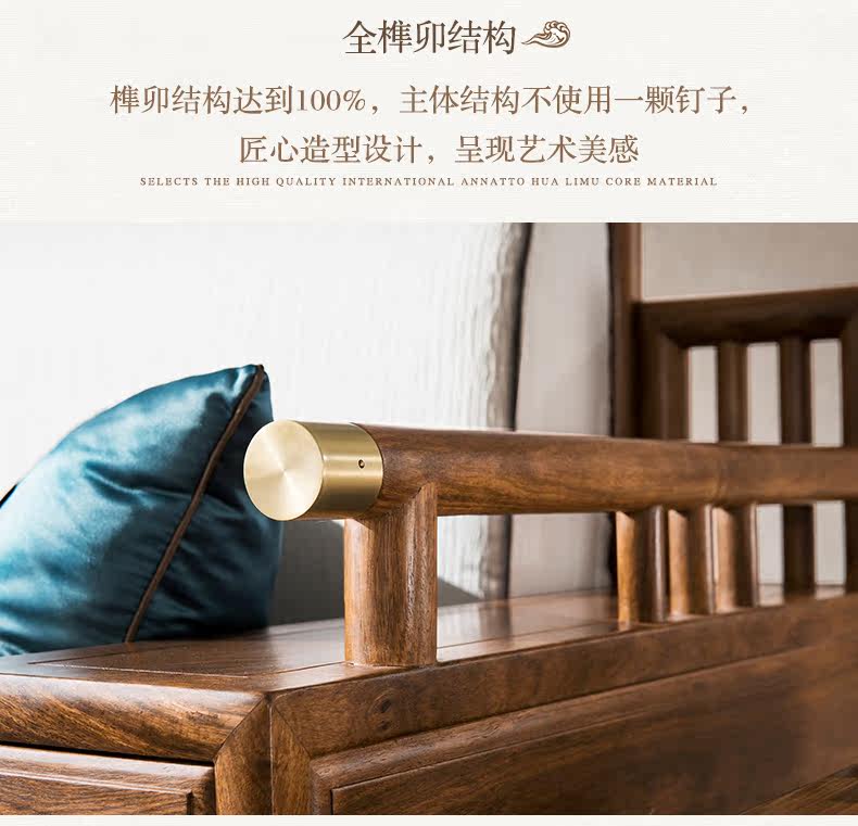 HUA CUI MANGA SOFA_04.JPG