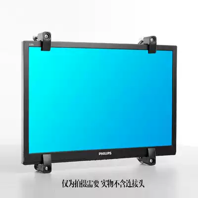 BESTV LCD computer screen stand Desktop wall mount Dual screen screen base Universal non-porous accessories MP05