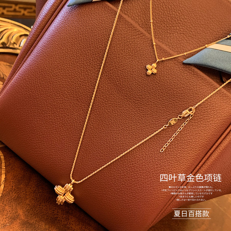 Enjiahui four-leaf clover golden necklace