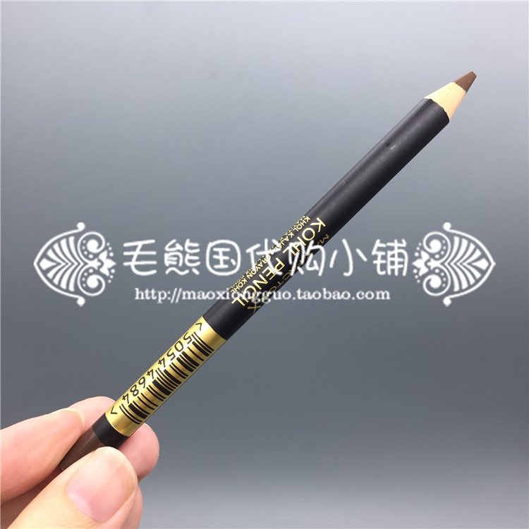 Chính hãng Nga MaxFactor / Missy Buddha Color Eyeliner White Worm Silk Black Brown - Bút kẻ mắt hướng dẫn kẻ mắt