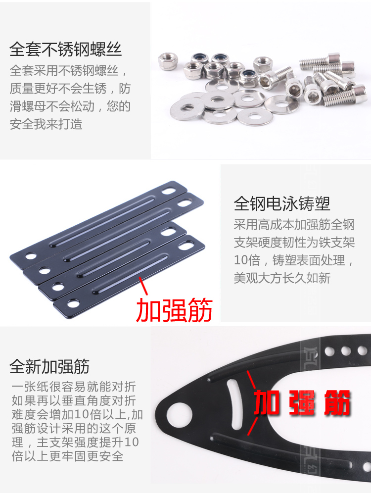Áp dụng cho bộ phận sửa đổi xe máy chắn bùn DR160 trước và sau đèn pha led xe máy