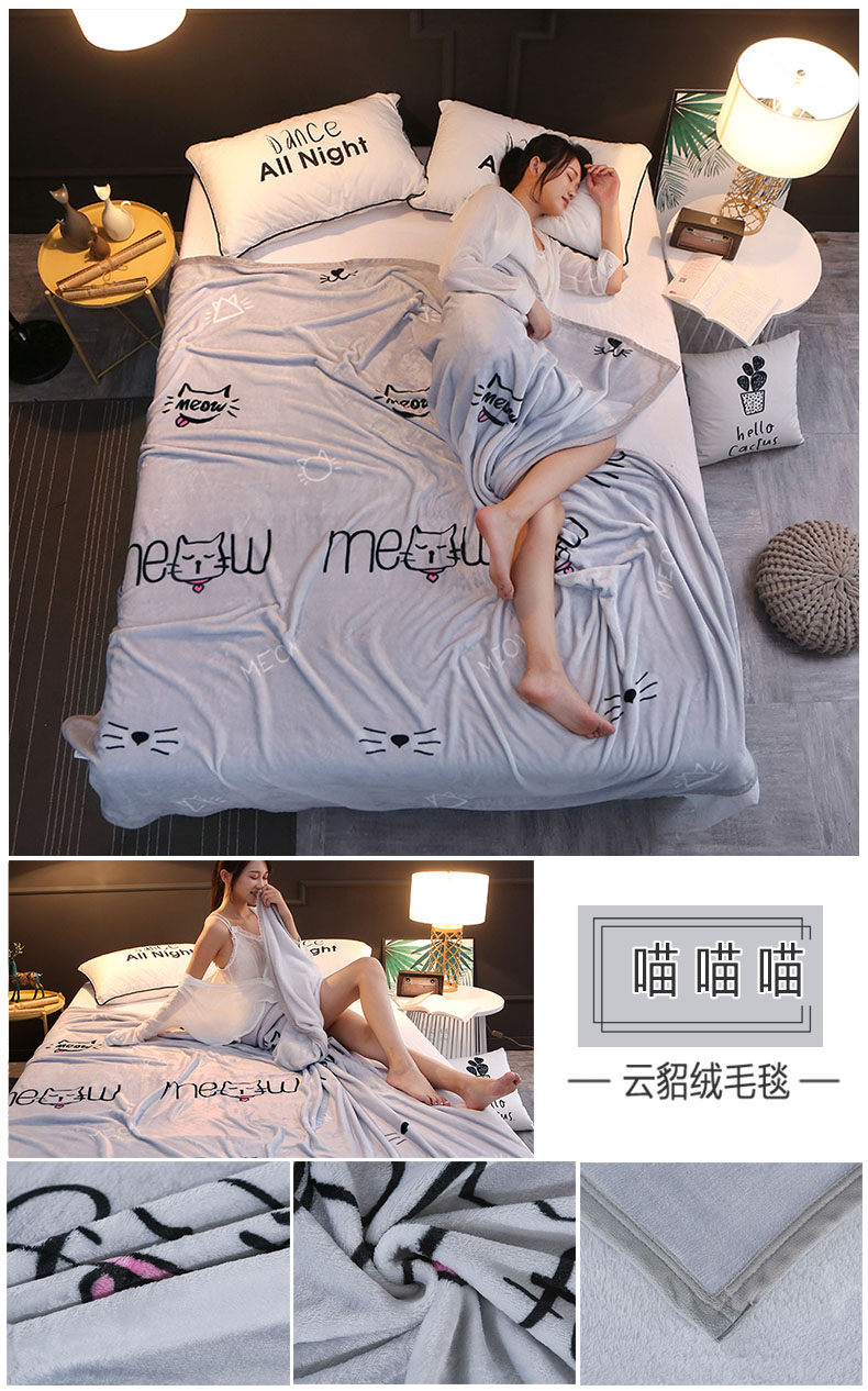 Chăn dày flannel đám mây nhung đơn ký túc xá sinh viên mùa đông san hô nhung tấm nữ đơn mảnh đôi ga giường thun lạnh