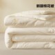 Cotton twill pure cotton Xinjiang cotton quilt core
