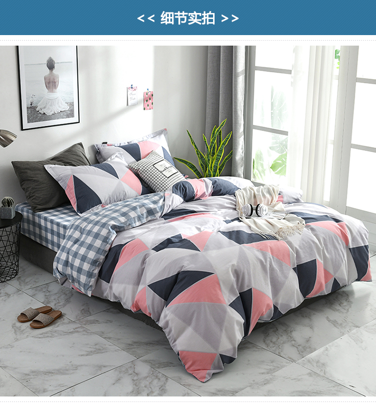 Khi đeo mạng đơn đỏ đón một gia đình bốn bông giường 1,5m bông chăn đúp 1,8 m ins cô gái công chúa gió - Bộ đồ giường bốn mảnh gối kèm chăn