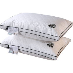 Hotel Single Pillow Core, a Pair for Home Use, Flagship Store Neck Pillow, Single Vacuum Compressed Cervical Pillow