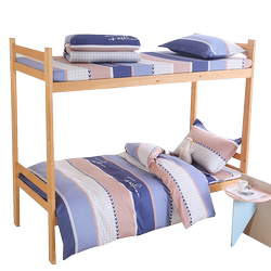 Student Dormitory Three-Piece Bedding Set, Pure Cotton Fitted Sheet 90X190, Zippered Mattress Cover, Non-Slip Bedding Set