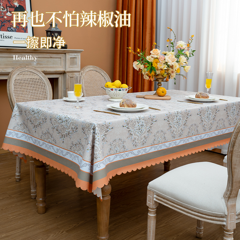 Table cloth waterproof and anti-washable retro American high level Fancy Dining Table Tabita Garden Light Extravagant and rectangular table cloth