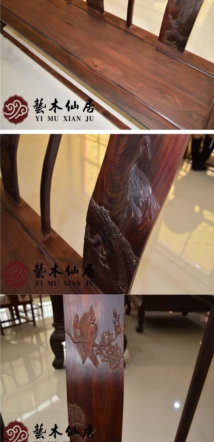 Gỗ gụ đồ nội thất gỗ hồng sắc đỏ vòng tròn ghế sofa bộ tám gỗ hồng sắc sofa đỏ gỗ hồng sắc Sian gỗ hồng sắc - Bộ đồ nội thất ghế sofa giá rẻ