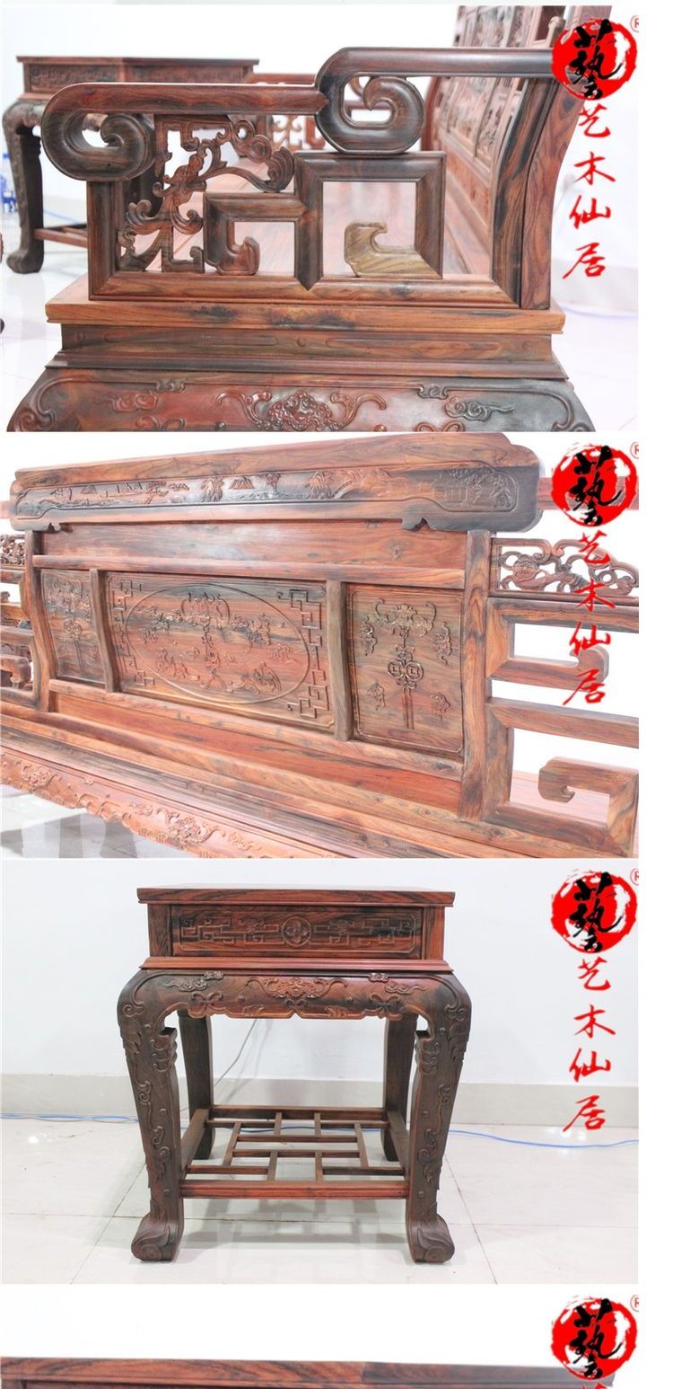 Nội thất gỗ gụ Xianyou gỗ hồng mộc đỏ cong lưng mơ ước sofa sáu mảnh sofa gỗ rắn Sian gỗ hồng sắc - Bộ đồ nội thất kệ để tivi