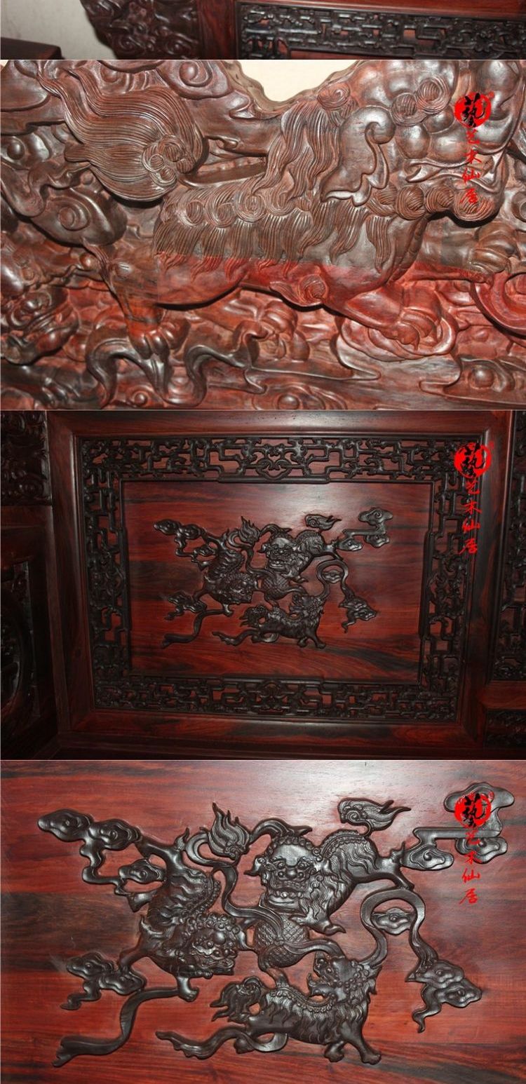 Mahogany đồ nội thất cổ điển sư tử đầu sofa lớn bộ 13 ghế sofa gỗ hồng mộc Lào - Bộ đồ nội thất giường ngủ đẹp hiện đại