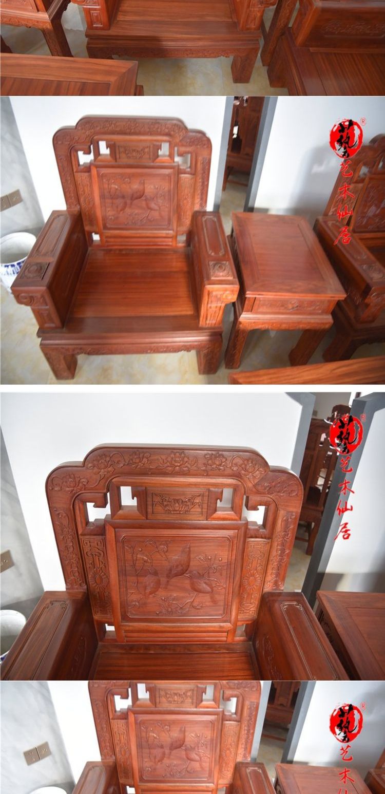 Bộ bàn ghế sofa cuộn Caiyuan của 10 cây kim ngân hoa hồng bằng gỗ hồng mộc - Bộ đồ nội thất nội thất phòng khách hiện đại