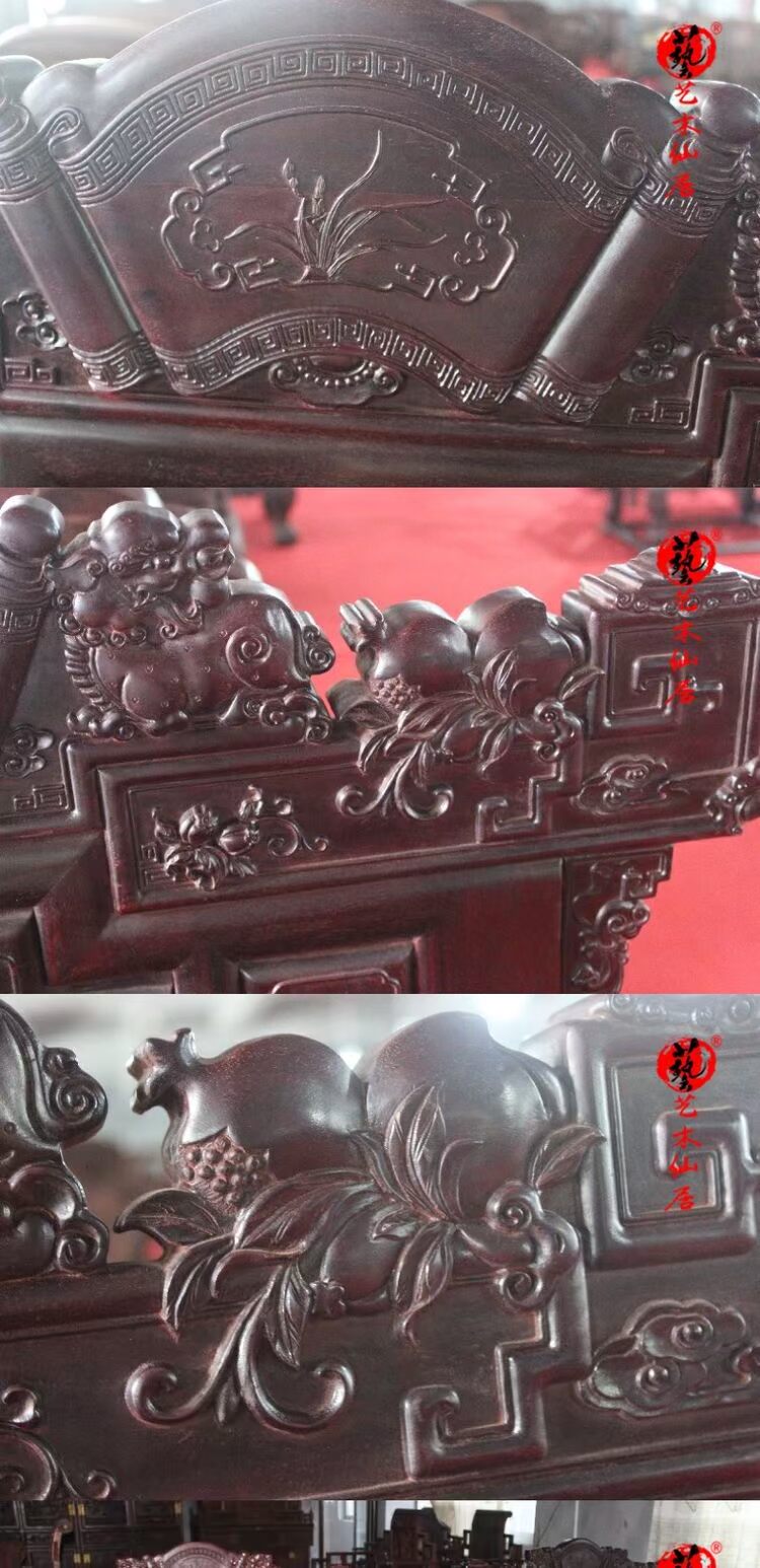 Đồ nội thất bằng gỗ gụ / bộ ghế sofa bằng gỗ sika hươu của 13 / Zambia máu sandal / đồ nội thất Ming và Qing - Bộ đồ nội thất ghế sofa đẹp hiện đại giá rẻ