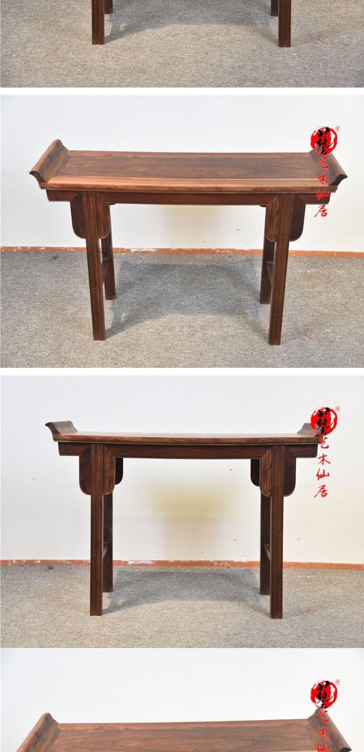 Đồ nội thất Xian Zuo, gỗ hồng đỏ, vỏ ngồi xổm, gỗ hồng đỏ, vỏ, hội trường, đồ gỗ gụ, gỗ hồng mộc Sian - Bàn / Bàn 	bàn gỗ chân sắt cổ điển