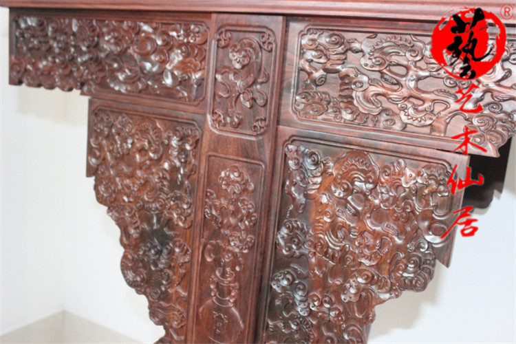 Nội thất Xian Zuo, gỗ hồng đỏ, sảnh giữa, gỗ hồng đỏ sáu mảnh, tầng lớp trung lưu Trung Quốc, gỗ hồng mộc Sian, gỗ hồng sắc - Bàn / Bàn bàn gỗ uống trà