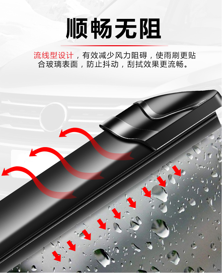 Dành riêng cho Nissan gạt nước mới ban đầu Nissan cũ sun HD HD im lặng không xương bền dải gạt nước - Gạt nước kiếng gat nuoc xe oto