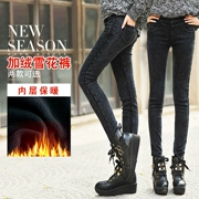 Quần size lớn cộng với quần legging nhung nữ mặc dày dày 2018 mới thu đông và eo béo cao eo giả denim quần dài