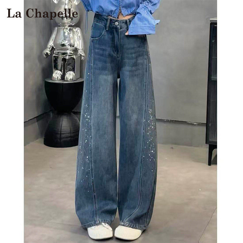La Chapelle Retro Blue Rhinestone Scimitar Jeans for Women 2026 Spring and Autumn New Design Loose Wide-Leg Pants