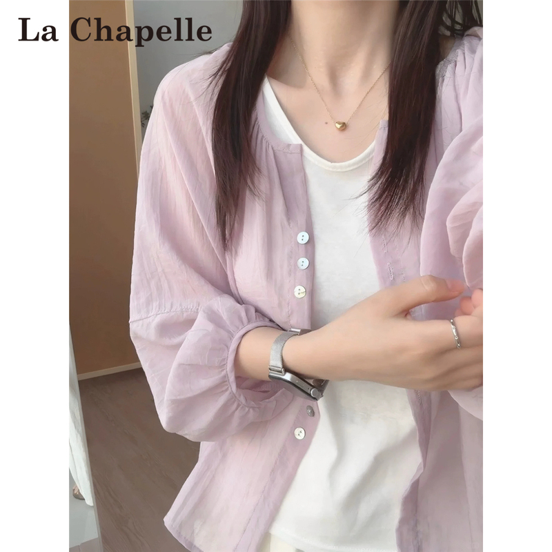La Chapelle Ice Silk Sun Protection Shirt Jacket for Women, New Summer Style, Loose Long-Sleeve Cardigan Shirt, Cotton and Linen Thin Top La Chapelle Ice Silk Sun Protection Shirt Jacket for Women, New Summer Style, Loose Long-Sleeve Cardigan Shirt, Cotton and Linen Thin Top