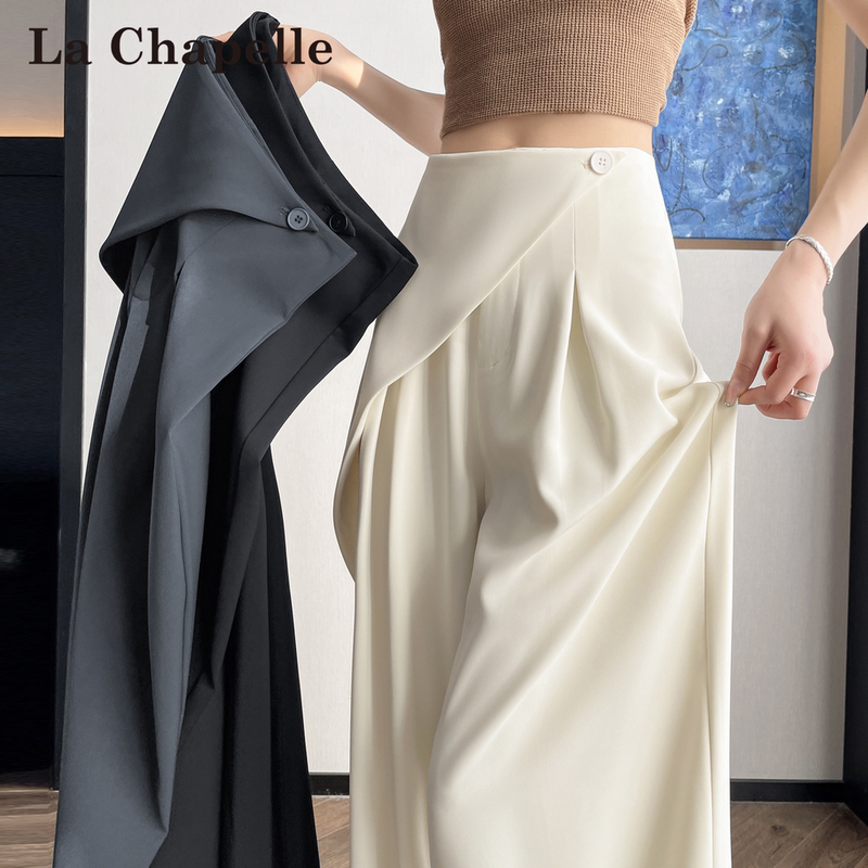 La Chapelle White High-End Drape-Effect Suit Pants for Women, Spring/Summer 2026 New High-Waisted Slimming Wide-Leg Pants