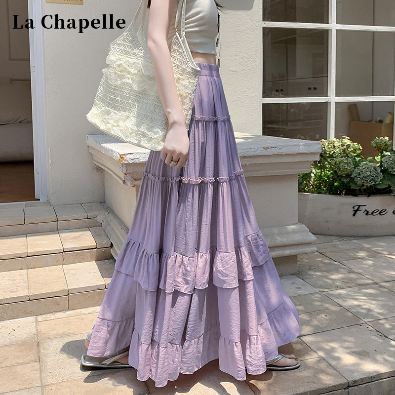 La Chapelle Purple Draped Skirt for Women, Spring and Summer Loose Ruffled Long Skirt, Stunning and Elegant with a Large Flared Hem