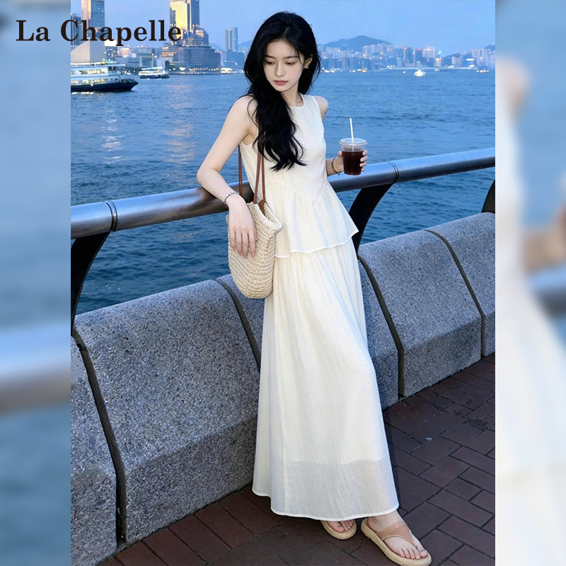 La Chapelle French-Style Gorgeous Sleeveless Vest Dress for Women, New Summer Model, Stunning and Beautiful Long Dress Set
