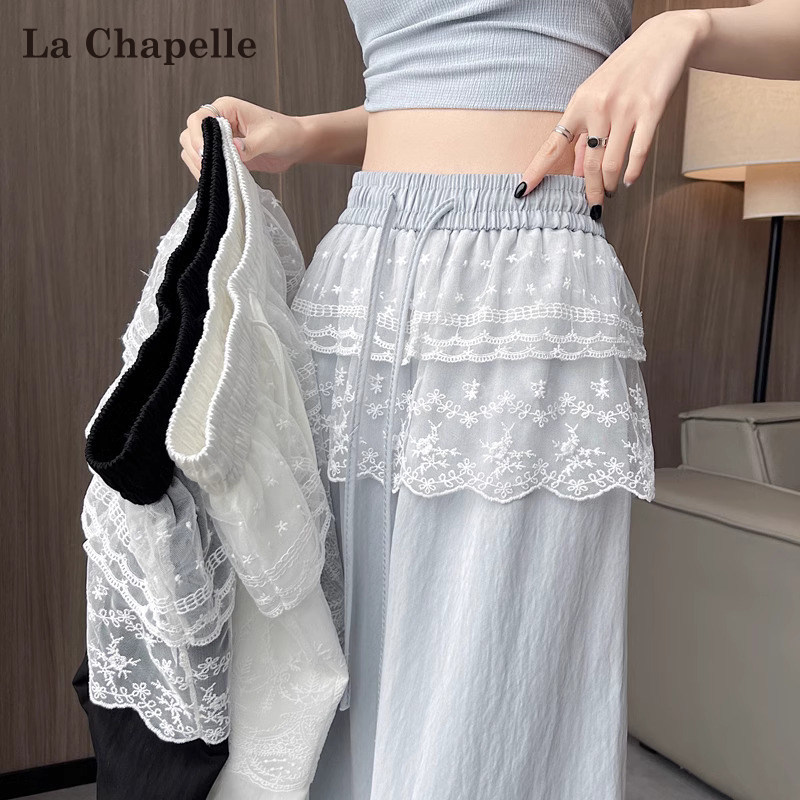 La Chapelle Lace Panel Wide-Leg Pants for Women, Summer High-Waisted Slimming Straight-Leg Ice Silk Yamamoto Pants for Petite Figures