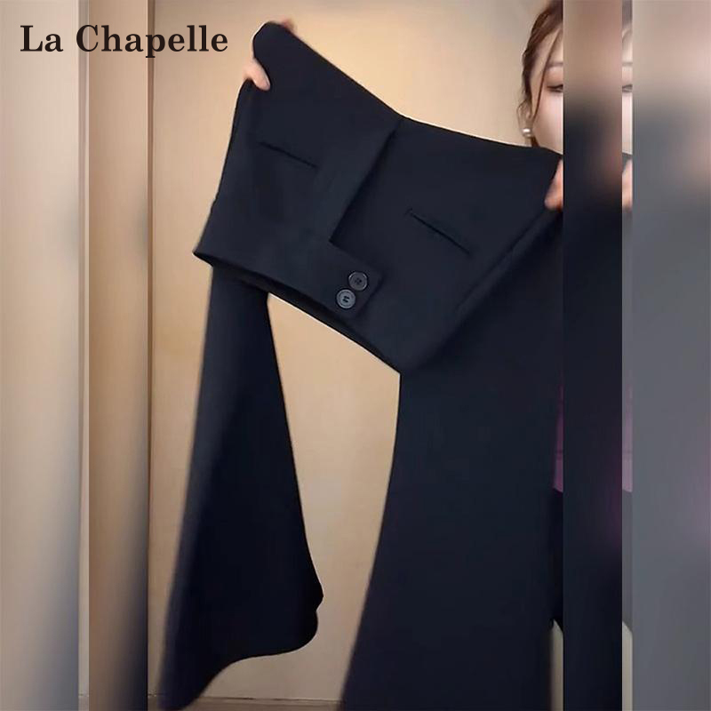 La Chapelle Black Suit Flared Pants for Women, Spring and Autumn 2026 New Style, Petite High-Waisted Drapey Bootcut Pants La Chapelle Black Suit Flared Pants for Women, Spring and Autumn 2026 New Style, Petite High-Waisted Drapey Bootcut Pants