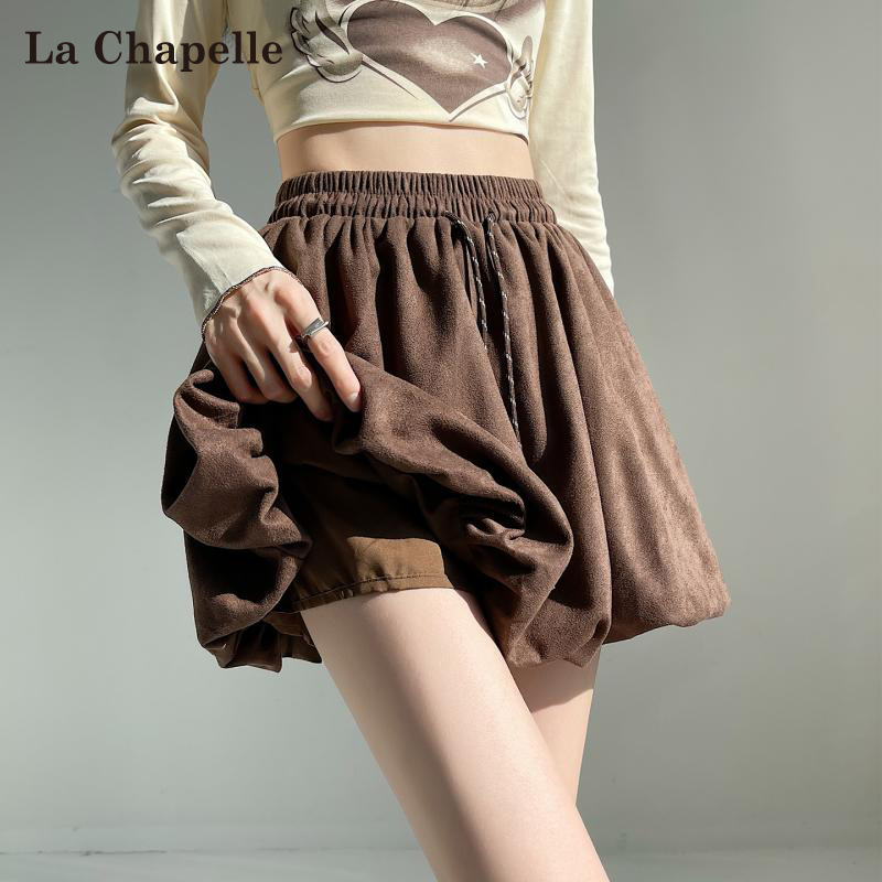 La Chapelle Coffee-Colored Sporty Bloomers Shorts for Women, Spring and Autumn High-Waisted Drawstring Petite Hot Girl Style Puffy Skirt Pants