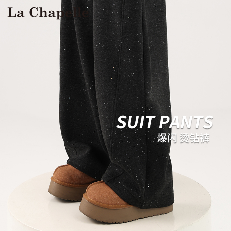 La Chapelle Black Starry Sequin Fleece-Lined Wide-Leg Pants for Women, Spring, Autumn, and Winter, High-Waisted, Drapey, Loose, Rhinestone Curved Knife Pants