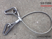 Secure Sopack Plastic Rope Lukit Chicken Hearts Ring Customized Retail Processing