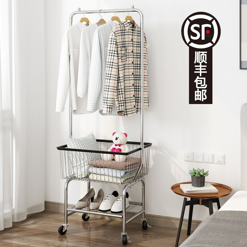 Coat rack Folding household drying rack Floor-to-ceiling bedroom storage rack Storage rack Removable indoor with dirty clothes basket