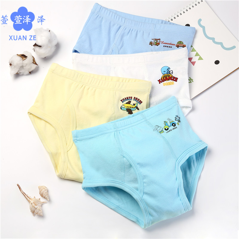 Kayazawa Kaidong Children's triangular underpants High waist pure cotton baby boy's boy breathable summer not clip PP pants head