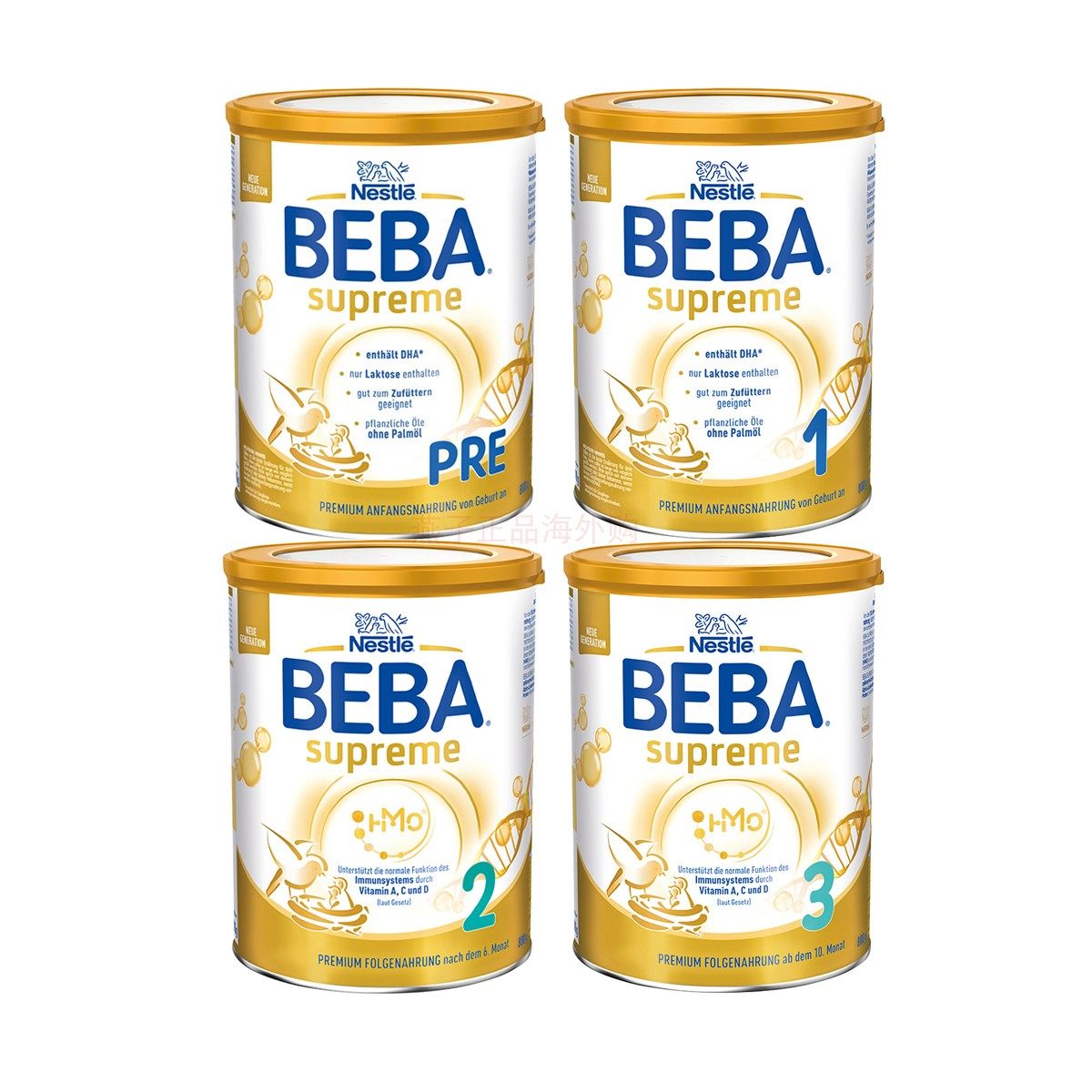 Germany original Nestlé BEBA SUPREME Edition infant milk powder full 800g