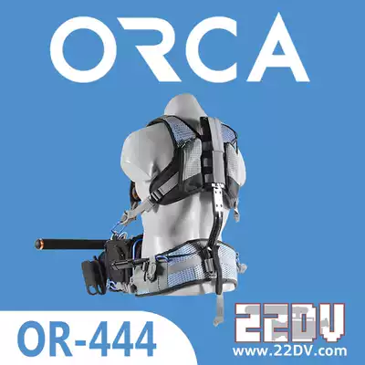 Israel ORCA Orcao-444 sound engineer assisted baby bag sound recording engineer exoskeleton backbearing system