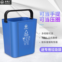 Bodehui household toilets commercial classification rectangular large hotel living room without lid bathroom kitchen trash can