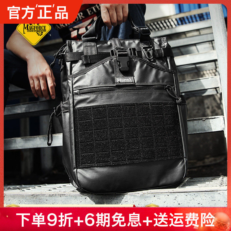 Outdoor satchel handbag Handbags Men's Taiwan MagForce McGehos 0461 Glue Black Multifunction Tactical Commuter Bag
