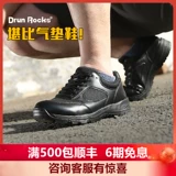 Боевые боевые вентиляторы Tactical Shoe, Jun Locke Falcon Anti -Slip Outdoor Air -Speectable, старательно помогает обувь обувь обувь