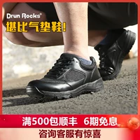 Боевые боевые вентиляторы Tactical Shoe, Jun Locke Falcon Anti -Slip Outdoor Air -Speectable, старательно помогает обувь обувь обувь
