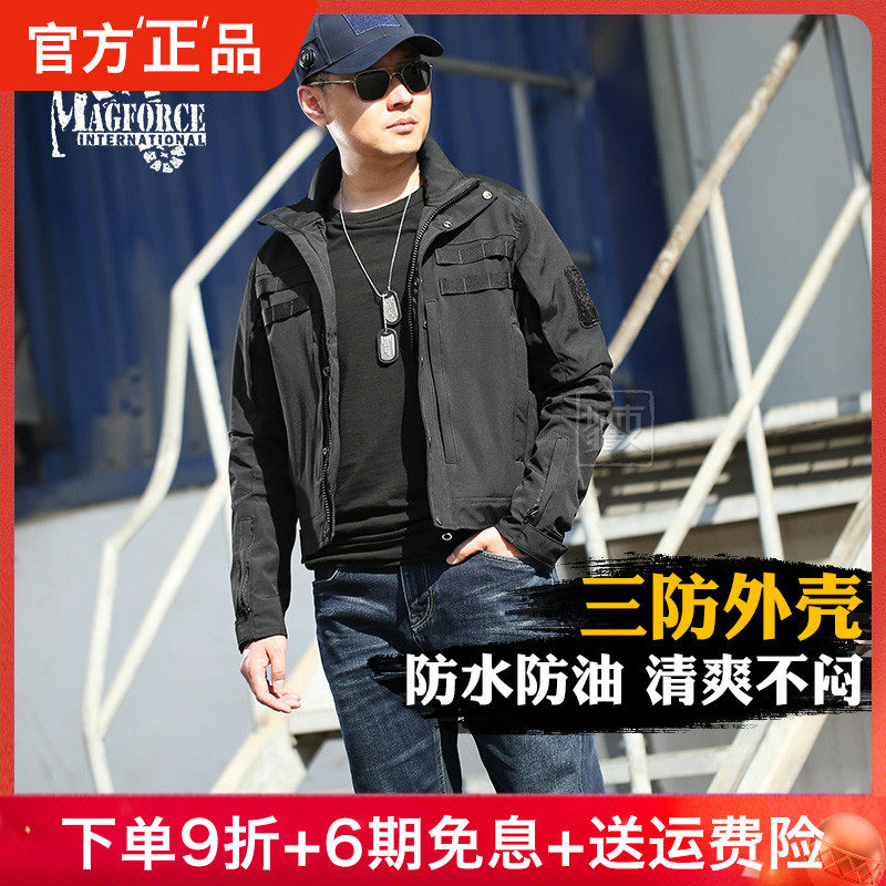 Outdoor Locomotive Jacket Male MAGFORCE Maghos C1109 backstop Spring Autumn Season Maneuvering Tactical Jacket
