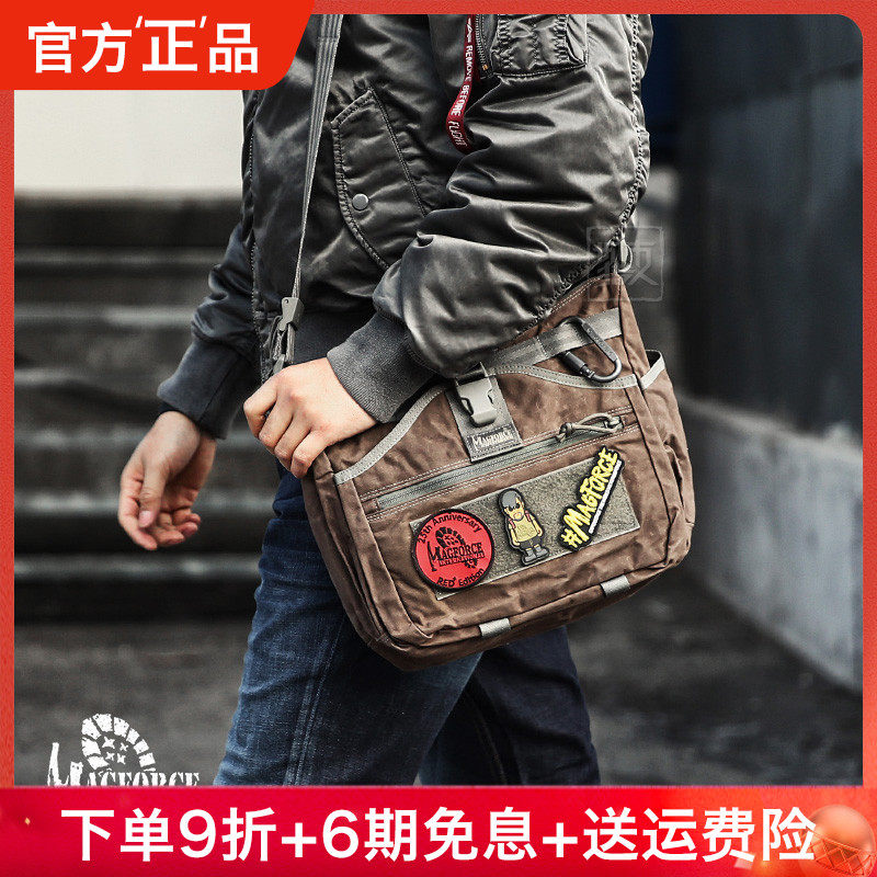 Outdoor Leisure Single Shoulder Bag Mcgojos 0498 Briefcase Oil Wax Cloth Tactically Inclined Satchel