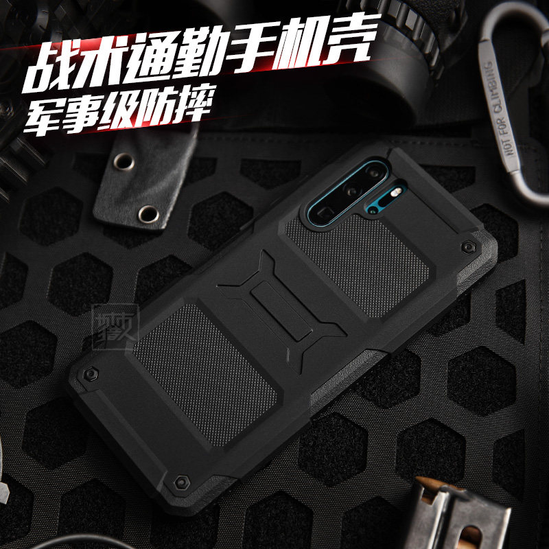 Suitable for Huawei P40P30Pro mobile phone protection shell anti-fall anti-slip lens full package mobile phone protective sheath shell