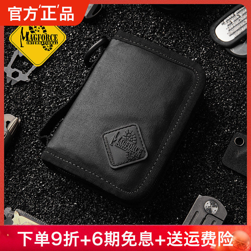 Document clip driver's license bag MagForce Maghos 0270 Army camouflage Clips Outdoor Multi-Position Card Bag