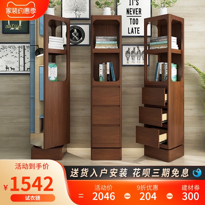 Chinese style rotating full-length mirror cabinet Multi-function vertical mirror Jewelry cabinet Full-length mirror Walnut color storage wardrobe Full-length mirror